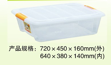 http://www.cxzs0451.com/upLoad/product/month_1310/20131028